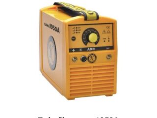 IMAGE-2026-02-20-094109